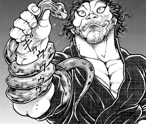 musashi baki|More.